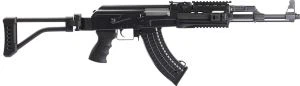 Elektrinis Airsoft šautuvai